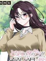 猎魔战记